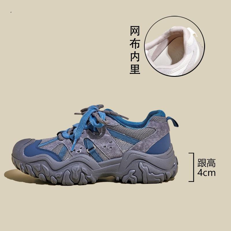 Осенние новые кожаные дышащие кроссовки на толстой подошве для женщин, универсальные повседневные сетчатые кроссовки для женщин 40 темно-синий
Осенние новые кожаные дышащие кроссовки на толстой подошве для женщин, универсальные повседневные сетчатые кроссовки для женщин 40 темно-синий