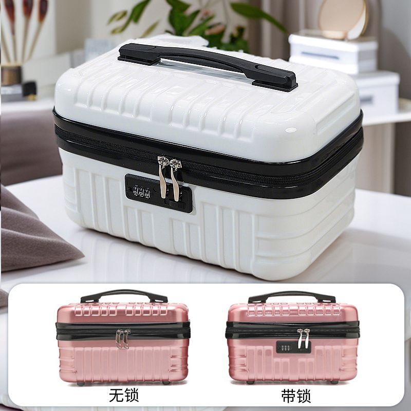 16inch Portable Suitcase Female Makeup Bag Small Short Trip Password Box Toiletry Bag Lightweight Mini Makeup Case No combination lock білий
16inch Portable Suitcase Female Makeup Bag Small Short Trip Password Box Toiletry Bag Lightweight Mini Makeup Case No combination lock білий