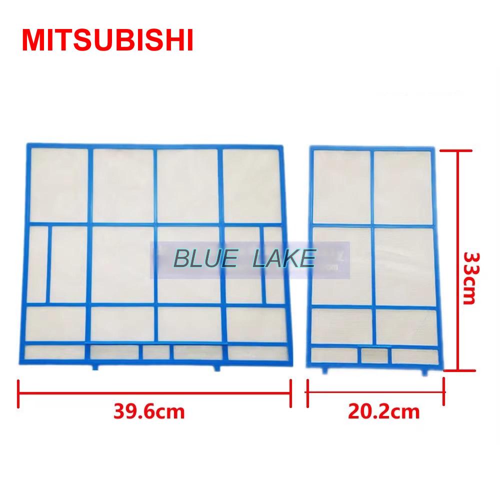 Набори фільтрів для кондиціонерів на замовлення Підходять для MITSUBISHI Electric/Heavy Industries Стара машина на замовлення Запчастини для побутової техніки
Набори фільтрів для кондиціонерів на замовлення Підходять для MITSUBISHI Electric/Heavy Industries Стара машина на замовлення Запчастини для побутової техніки