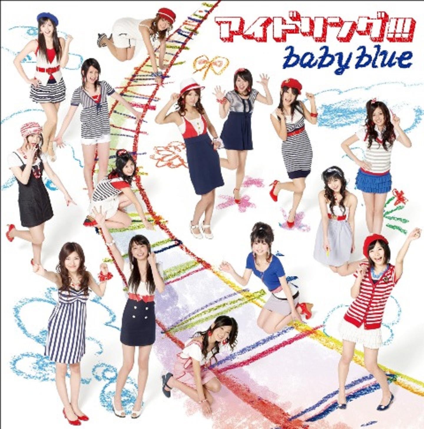 CD IDOLING!!! - нежно-голубой (Первое издание, лимитированный тираж PCCA02924 Япония ObiPop Б/у
CD IDOLING!!! - нежно-голубой (Первое издание, лимитированный тираж PCCA02924 Япония ObiPop Б/у