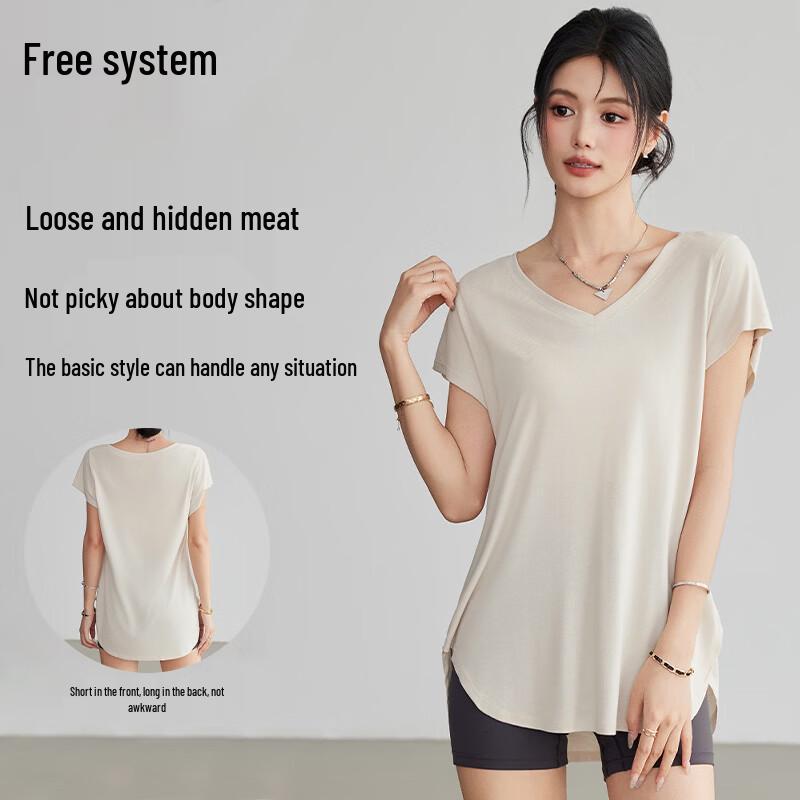 Women s Loose Fit Yoga & Training Short Sleeve Top M
Women s Loose Fit Yoga & Training Short Sleeve Top M