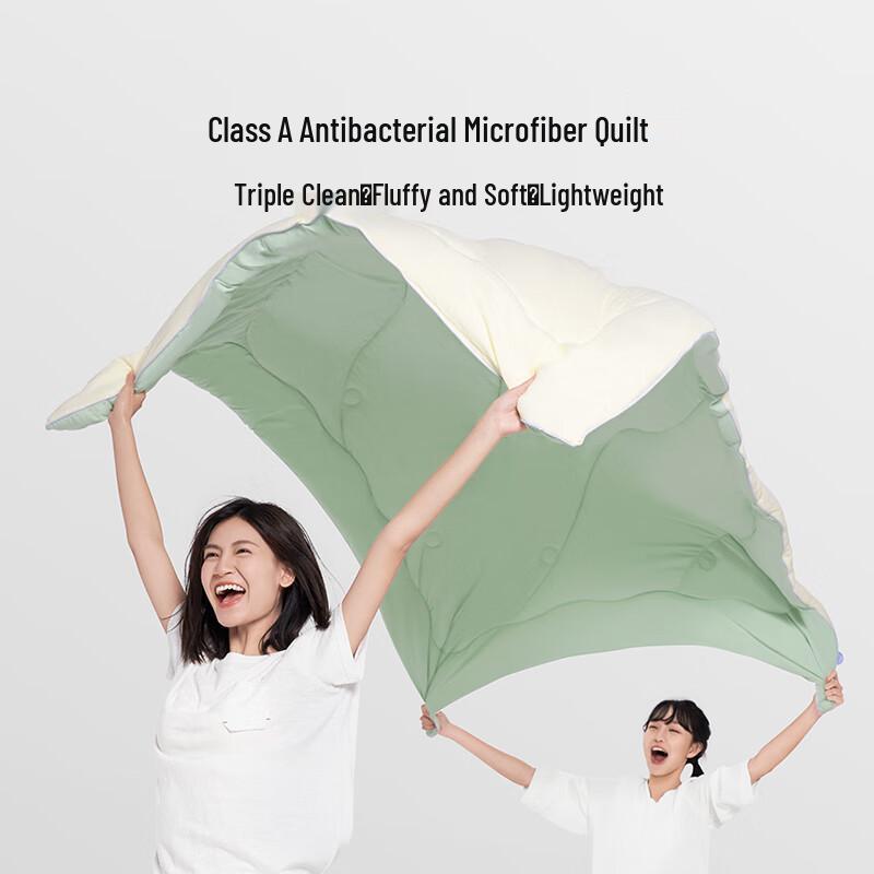 Feather Silk Velvet Fiber Duvet 150cm x 210cm
Feather Silk Velvet Fiber Duvet 150cm x 210cm