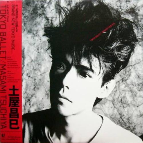 LP Пластинка MASAMI TSUCHIYA - Tokyo Ballet 283H164 EPIC 1985 Япония Оби Японский Поп/Рок
LP Пластинка MASAMI TSUCHIYA - Tokyo Ballet 283H164 EPIC 1985 Япония Оби Японский Поп/Рок