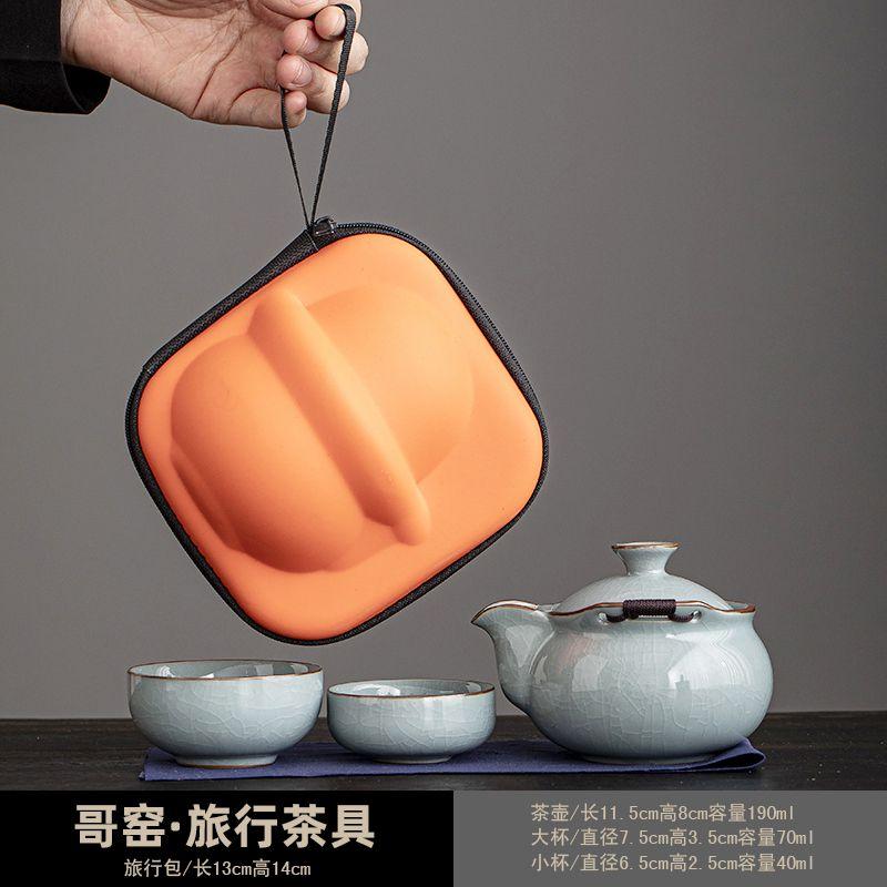 Beige Ru Kiln Handheld Teapot Crackle Glaze Teaware Portable Travel Gongfu Tea Set High-Grade Ceramic Quick Cup Camping & Hiking
Beige Ru Kiln Handheld Teapot Crackle Glaze Teaware Portable Travel Gongfu Tea Set High-Grade Ceramic Quick Cup Camping & Hiking