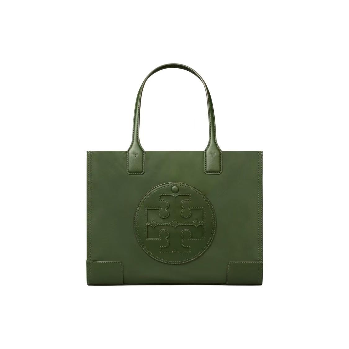 Tory Burch Ella Bridge Buckle With Invisible Magnetic Snap Recycled Nylon Tote Bag Shopping Bag Shoulder Handbag Small Women Tote 88578-312 Basic Set (Bag+Dust Bag)
Tory Burch Ella Bridge Buckle With Invisible Magnetic Snap Recycled Nylon Tote Bag Shopping Bag Shoulder Handbag Small Women Tote 88578-312 Basic Set (Bag+Dust Bag)