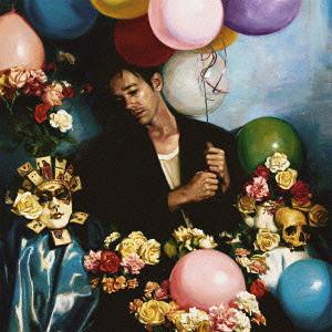 CD NATE RUESS - Grand Romantic WPCR16452 Fueled By Ramen 2015 Japan ObiDance & Electronica Used
CD NATE RUESS - Grand Romantic WPCR16452 Fueled By Ramen 2015 Japan ObiDance & Electronica Used