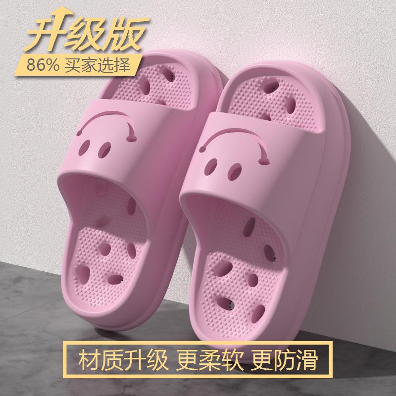 Children s summer slippers for girls and boys, indoor home bathroom anti-slip water-draining sandals for kids and older children 24/25 Inner Length16Refer розовый
Children s summer slippers for girls and boys, indoor home bathroom anti-slip water-draining sandals for kids and older children 24/25 Inner Length16Refer розовый