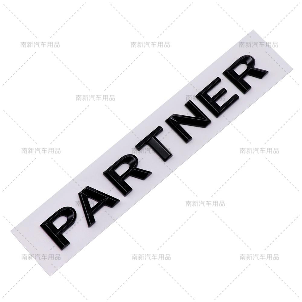 Suitable for Peugeot new and old PARTNER modified with English letter labeling and ABS trunk labeling car sticker emblem
Suitable for Peugeot new and old PARTNER modified with English letter labeling and ABS trunk labeling car sticker emblem
