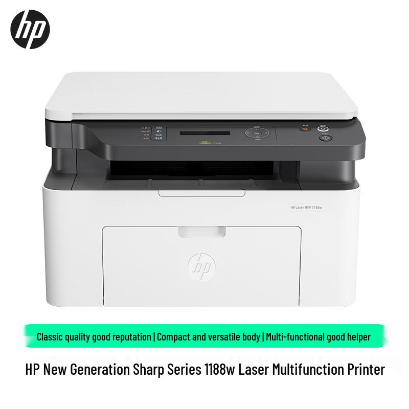 HP 1188w Mono Laser Multifunction Printer CN plug (adapter included)
HP 1188w Mono Laser Multifunction Printer CN plug (adapter included)
