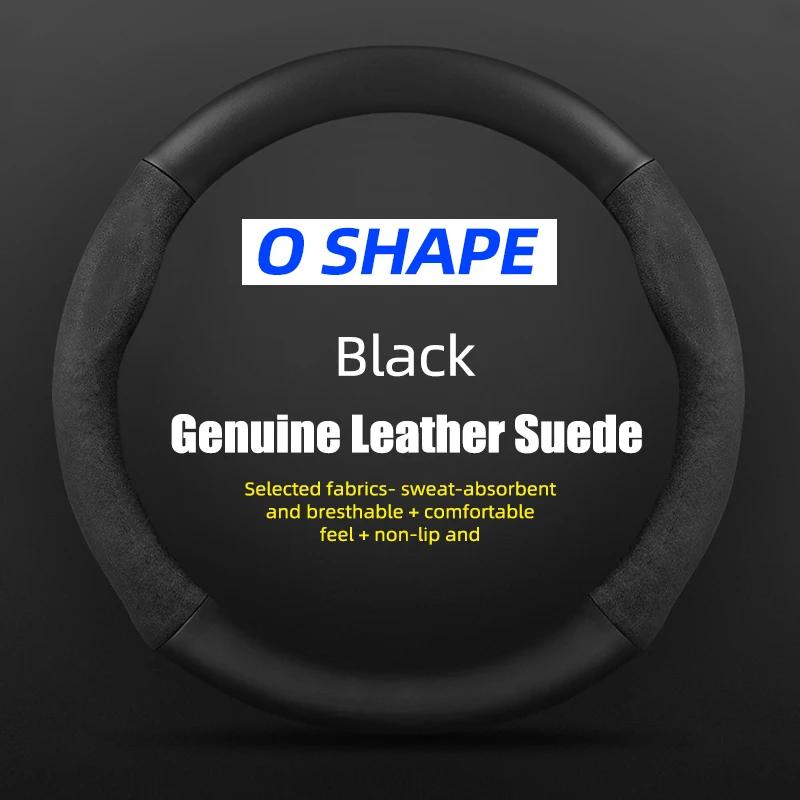 Suede carbon fiber embossed steering wheel cover 38CM for Nissan Qashqai Juke J10 J11 X-Trail T32 T31 Kicks Tida Pathfinder
Suede carbon fiber embossed steering wheel cover 38CM for Nissan Qashqai Juke J10 J11 X-Trail T32 T31 Kicks Tida Pathfinder