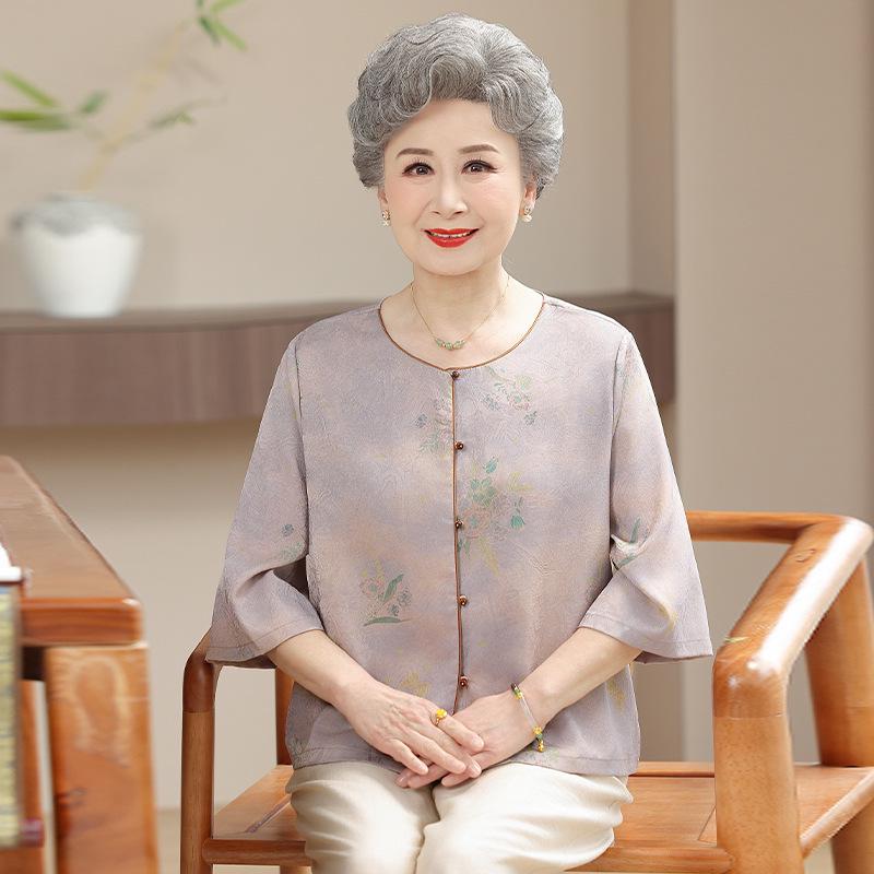 Grandma s 2026 Summer Collection: Stylish National Style Shirt for Middle-Aged & Elderly Women XL (Recommended 50-55 kg) светло-фиолетовый
Grandma s 2026 Summer Collection: Stylish National Style Shirt for Middle-Aged & Elderly Women XL (Recommended 50-55 kg) светло-фиолетовый
