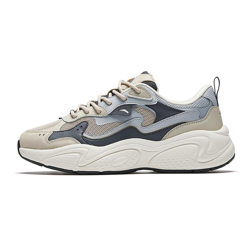 Anta Star Sports Comfortable Fashion Slip Resistant Wear Resistant Breathable Low Top Dad Shoes Men sneaker Light-Blue 912518806-1 41
Anta Star Sports Comfortable Fashion Slip Resistant Wear Resistant Breathable Low Top Dad Shoes Men sneaker Light-Blue 912518806-1 41