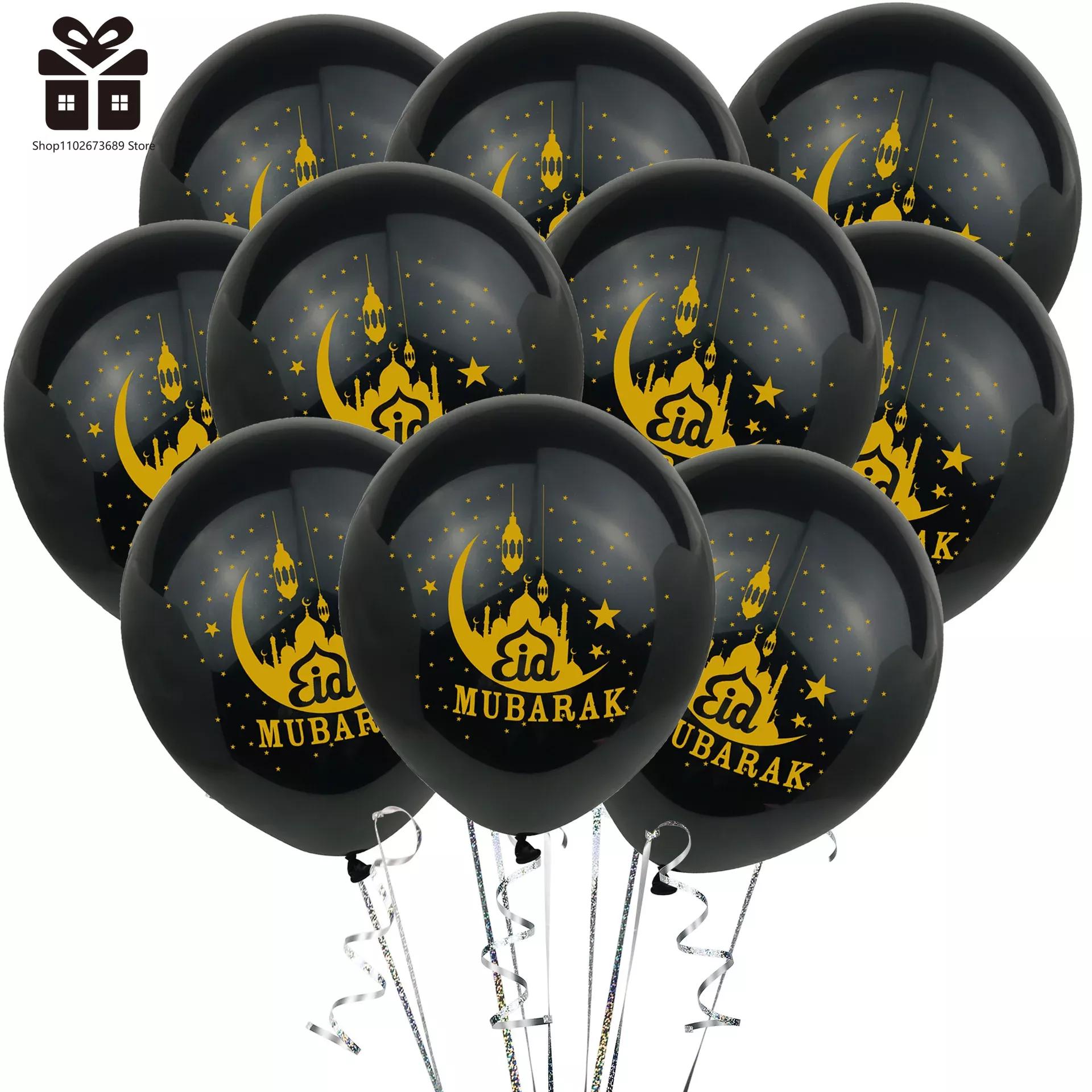 10 шт. Ід Мубарак латексна повітряна куля Рамадан Карім Декорація Air Globos Рамадан Мубарак Мусульманський ісламський фестиваль Товари для вечірок 2024 12INCH чорний
10 шт. Ід Мубарак латексна повітряна куля Рамадан Карім Декорація Air Globos Рамадан Мубарак Мусульманський ісламський фестиваль Товари для вечірок 2024 12INCH чорний