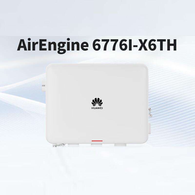 Huawei High-Density Wireless AP
Huawei High-Density Wireless AP
