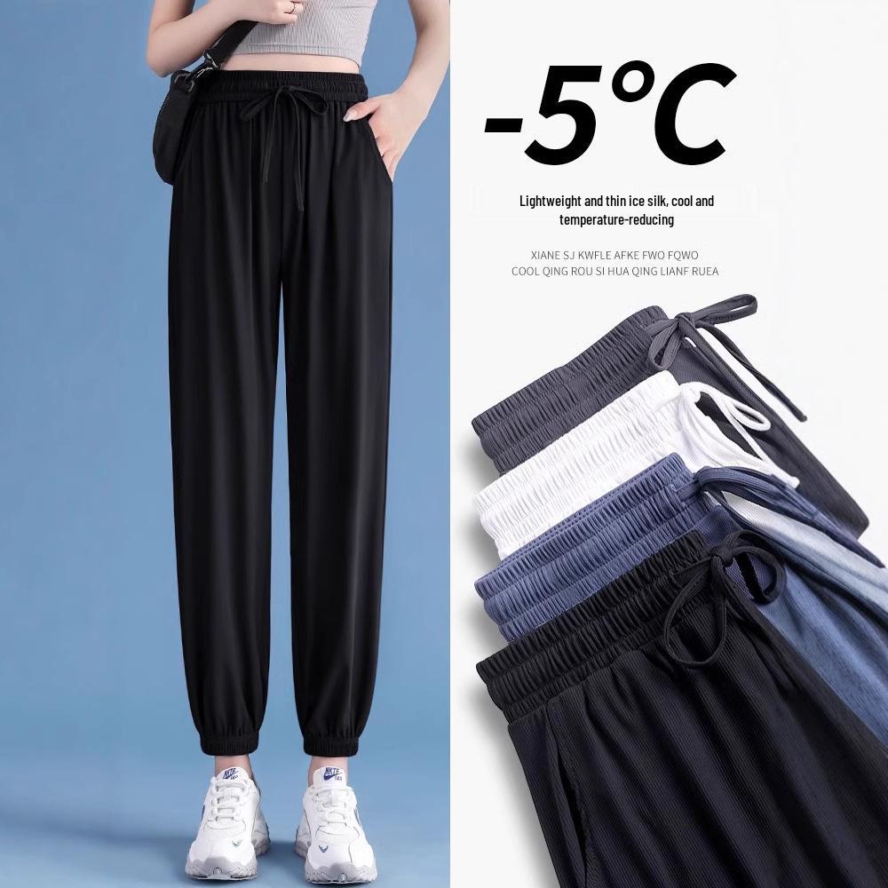 2025 Women s Lightweight Ice Silk Sports Pants - Quick-Drying, Mosquito-Proof, Sun-Protective, Casual, Nine-Point Trousers. XL (116-125 jin)
2025 Women s Lightweight Ice Silk Sports Pants - Quick-Drying, Mosquito-Proof, Sun-Protective, Casual, Nine-Point Trousers. XL (116-125 jin)