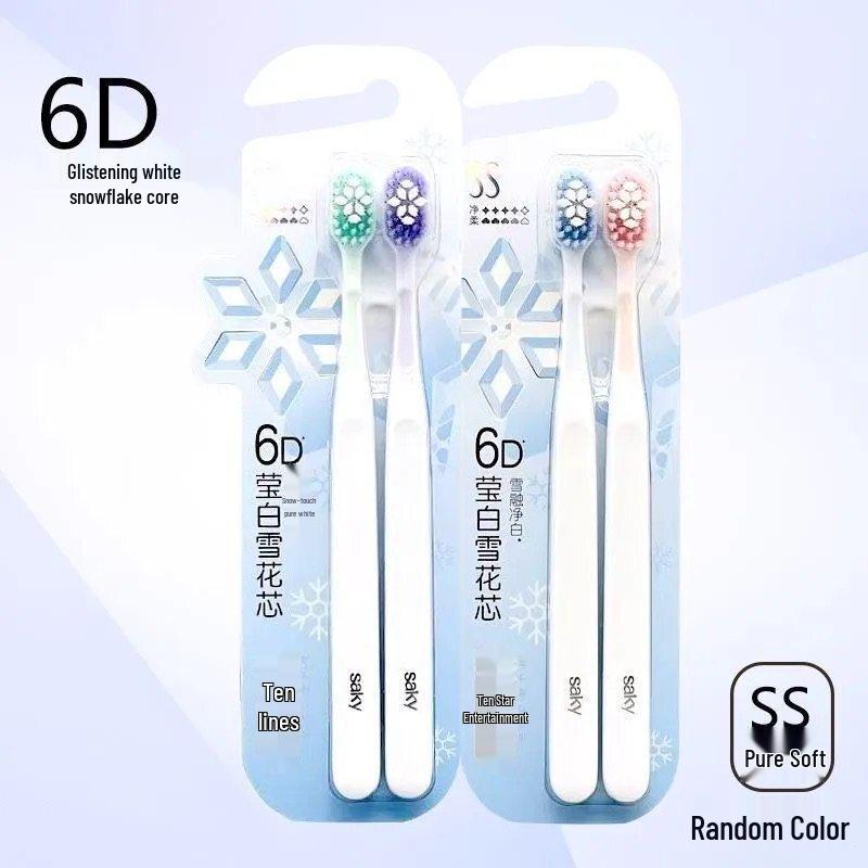 Shuke Snowflake Core Whitening Toothbrush 4-Pack
Shuke Snowflake Core Whitening Toothbrush 4-Pack