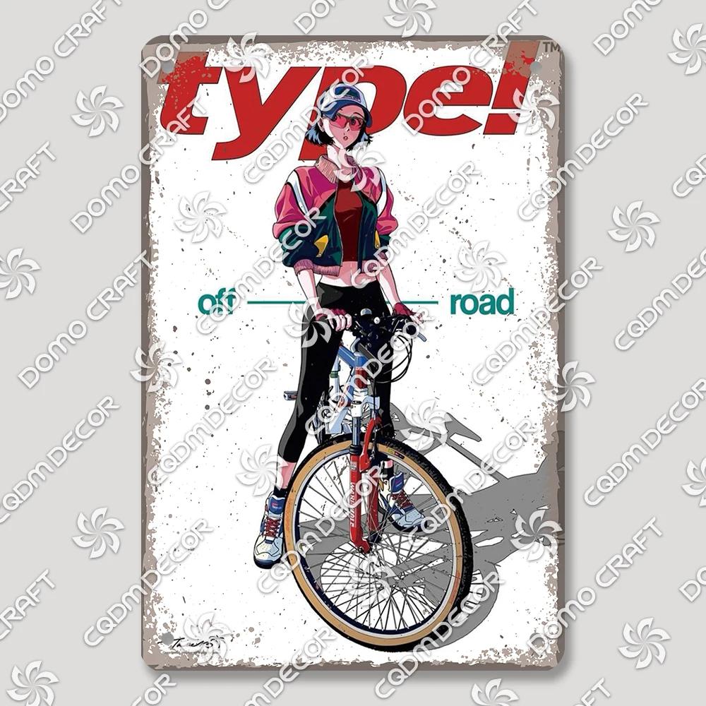 Японские комиксы Жестяные таблички, Винтажный металлический постер с мультяшными девушками, Ретро-плакат Явара, Бар, Паб, Гостиная, Домашний настенный декор 20x30cm
Японские комиксы Жестяные таблички, Винтажный металлический постер с мультяшными девушками, Ретро-плакат Явара, Бар, Паб, Гостиная, Домашний настенный декор 20x30cm