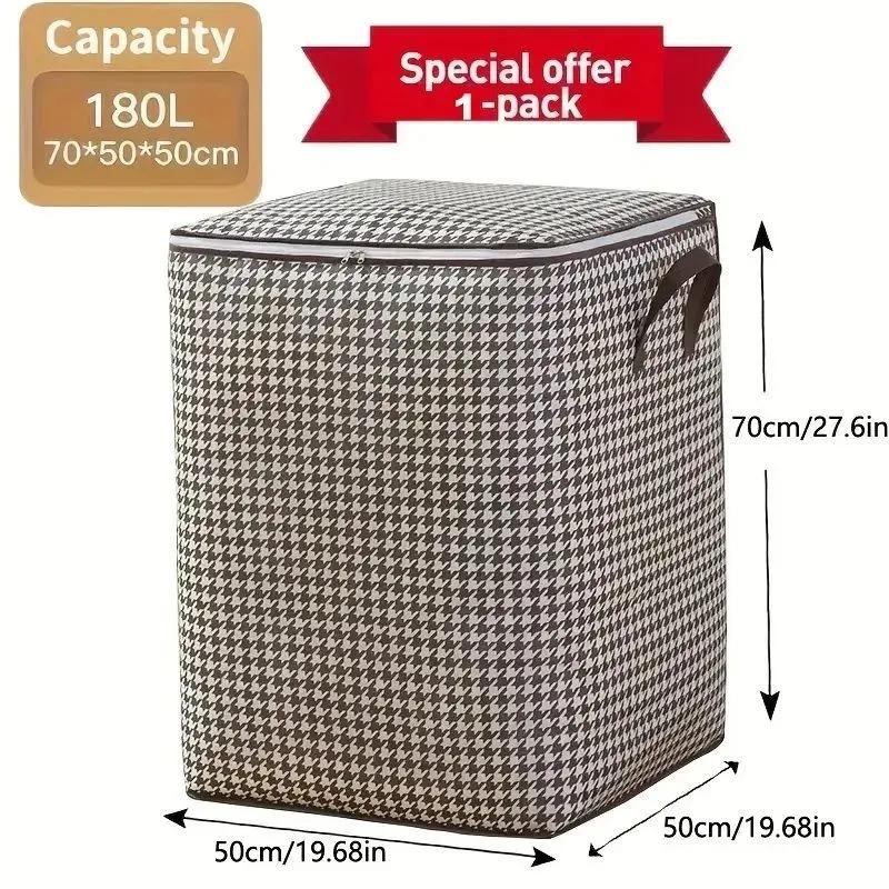 Органайзер для вещей 50x50x70 см. One Size
Органайзер для вещей 50x50x70 см. One Size