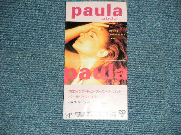 CD PAULA ABDUL - Blowing Kisses In The Wind VJDP10181PROMO Virgin 1991 Japan Pop Used 
CD PAULA ABDUL - Blowing Kisses In The Wind VJDP10181PROMO Virgin 1991 Japan Pop Used
