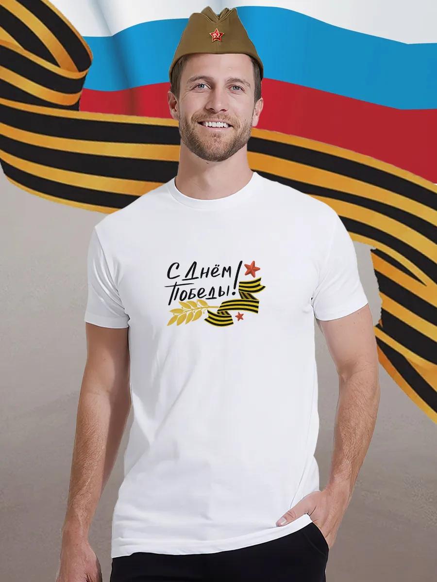 May 9 T-shirt S
May 9 T-shirt S