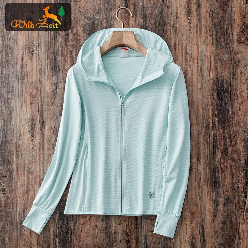 WILDZEIT Summer UV Protection Lightweight Jacket for Men & Women - Internet Celebrity Style 4XL
WILDZEIT Summer UV Protection Lightweight Jacket for Men & Women - Internet Celebrity Style 4XL