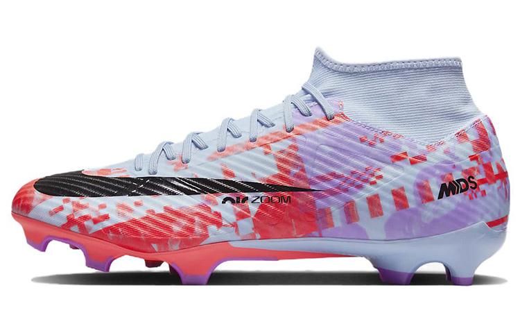 Nike Mercurial Superfly 9 Dream Speed 6 Pack DV2421-405 45
Nike Mercurial Superfly 9 Dream Speed 6 Pack DV2421-405 45