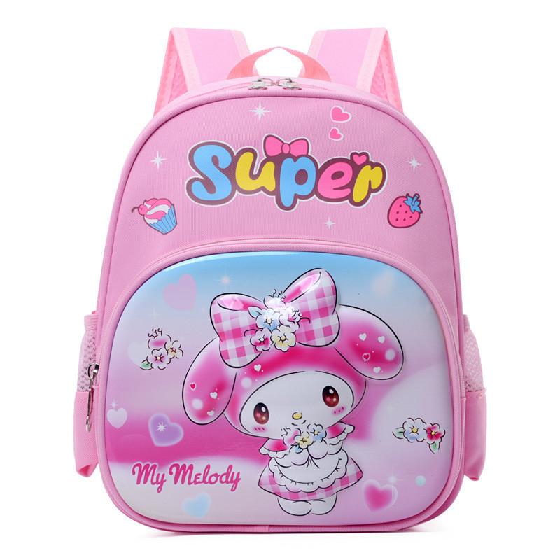 Backpack Adorable Kids For Kindergarten Featuring Cute Kurumi And Melody Designs In Purple And Pink Colors Pink Melody
Backpack Adorable Kids For Kindergarten Featuring Cute Kurumi And Melody Designs In Purple And Pink Colors Pink Melody