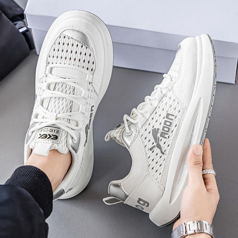 Summer new dad shoes men s casual sports shoes youth mesh hollow Forrest Gump shoes 44
Summer new dad shoes men s casual sports shoes youth mesh hollow Forrest Gump shoes 44