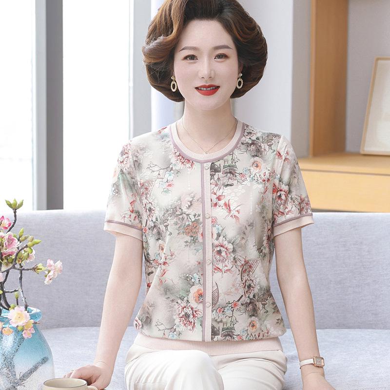 2026 High-End Ice Silk T-Shirt for Moms: Short Sleeve, Chinese Style, Elegant and Lightweight, Ideal for Middle-Aged & Elderly Women 5XL (150-165 lbs) помаранчевий
2026 High-End Ice Silk T-Shirt for Moms: Short Sleeve, Chinese Style, Elegant and Lightweight, Ideal for Middle-Aged & Elderly Women 5XL (150-165 lbs) помаранчевий