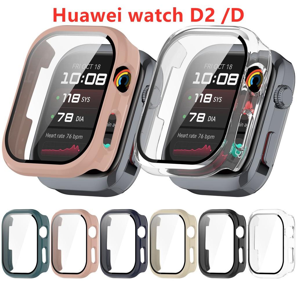Hard Edge Shell для Huawei Watch D2 Защитный чехол Закаленная пленка Защитный чехол для Huawei Watch D Аксессуары Huawei Watch D чистый
Hard Edge Shell для Huawei Watch D2 Защитный чехол Закаленная пленка Защитный чехол для Huawei Watch D Аксессуары Huawei Watch D чистый