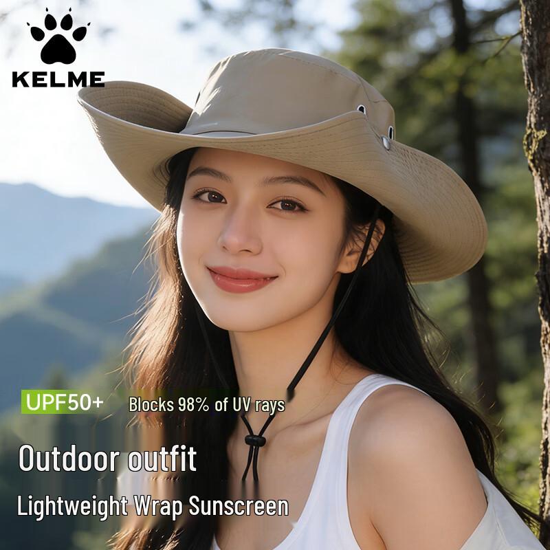 KELME Широкополая уличная солнцезащитная шляпа UV Protection
KELME Широкополая уличная солнцезащитная шляпа UV Protection