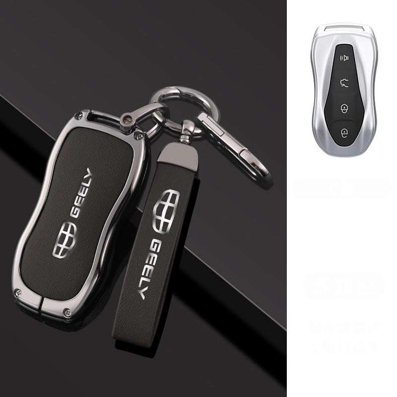 Car Key Case Cover Holder Shell For Geely Atlas Pro Gili Boyue Tugella Azkarra Fy11 Emgrand Gs X6 Suv Ec7 Protection Keychain Q27990QQ-
Car Key Case Cover Holder Shell For Geely Atlas Pro Gili Boyue Tugella Azkarra Fy11 Emgrand Gs X6 Suv Ec7 Protection Keychain Q27990QQ-