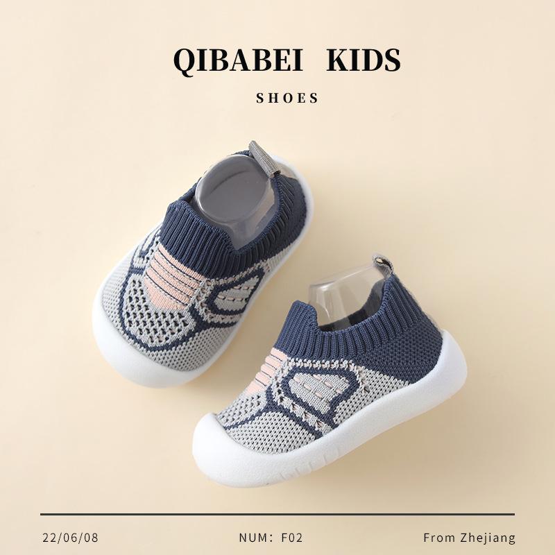 Baby toddler shoes soft bottom non-slip baby shoes spring and autumn one pedal 01-3 years old 14.5cm
Baby toddler shoes soft bottom non-slip baby shoes spring and autumn one pedal 01-3 years old 14.5cm