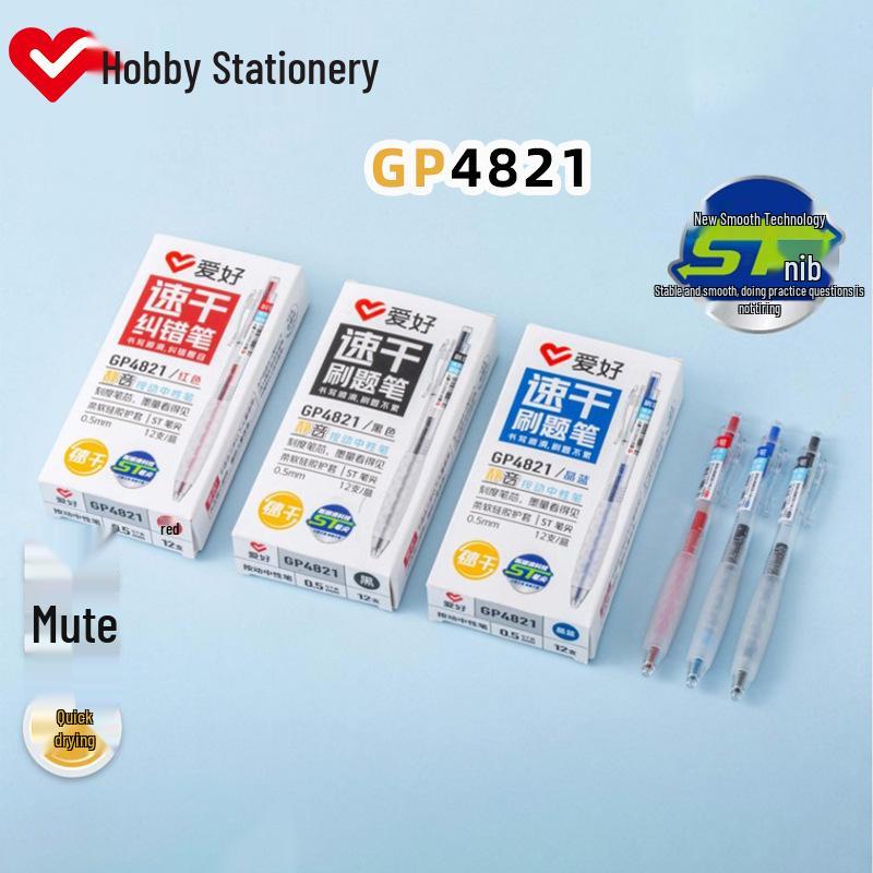 Hobby Stationery GP4821 Quick-Drying Silent Clickable Correction Ballpoint Pen Set Black 1 Box (12 pcs)
Hobby Stationery GP4821 Quick-Drying Silent Clickable Correction Ballpoint Pen Set Black 1 Box (12 pcs)