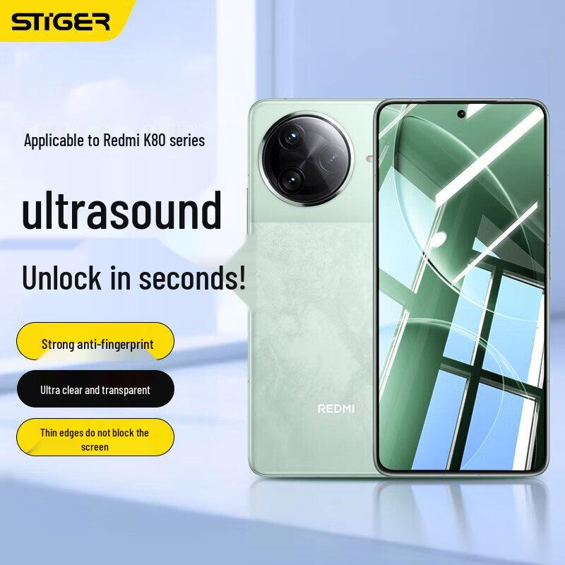 Stiger Tempered Glass Screen Protector for Redmi K-Series
Stiger Tempered Glass Screen Protector for Redmi K-Series