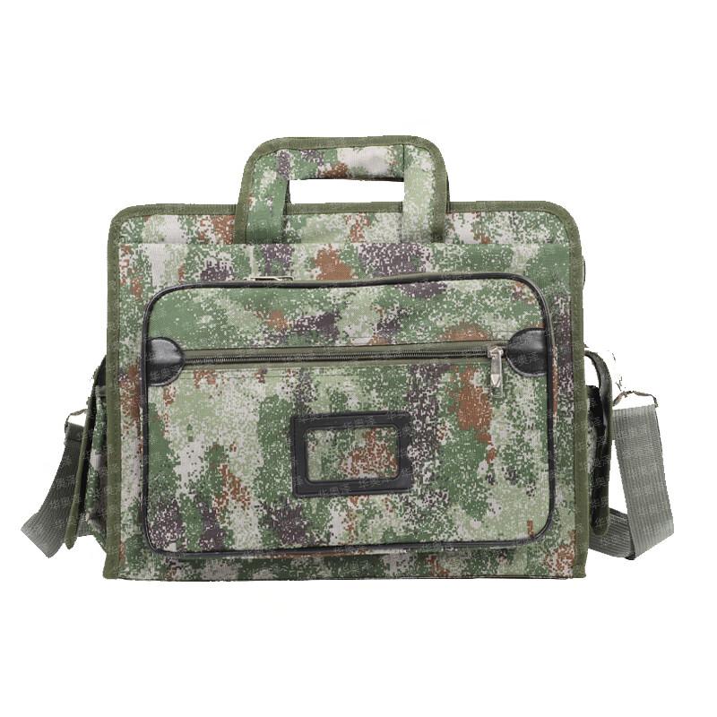 Hu aoze Camouflage Laptop Messenger Bag
Hu aoze Camouflage Laptop Messenger Bag