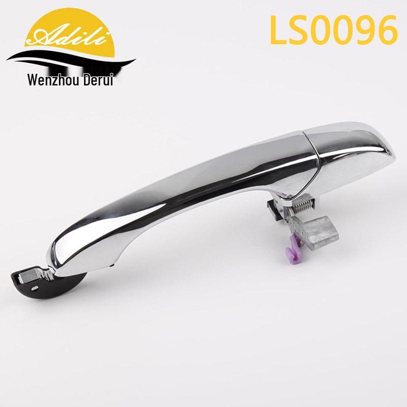 Chrysler 300C Outer Handle 4589009AG 5065801AG 5065800AG
Chrysler 300C Outer Handle 4589009AG 5065801AG 5065800AG