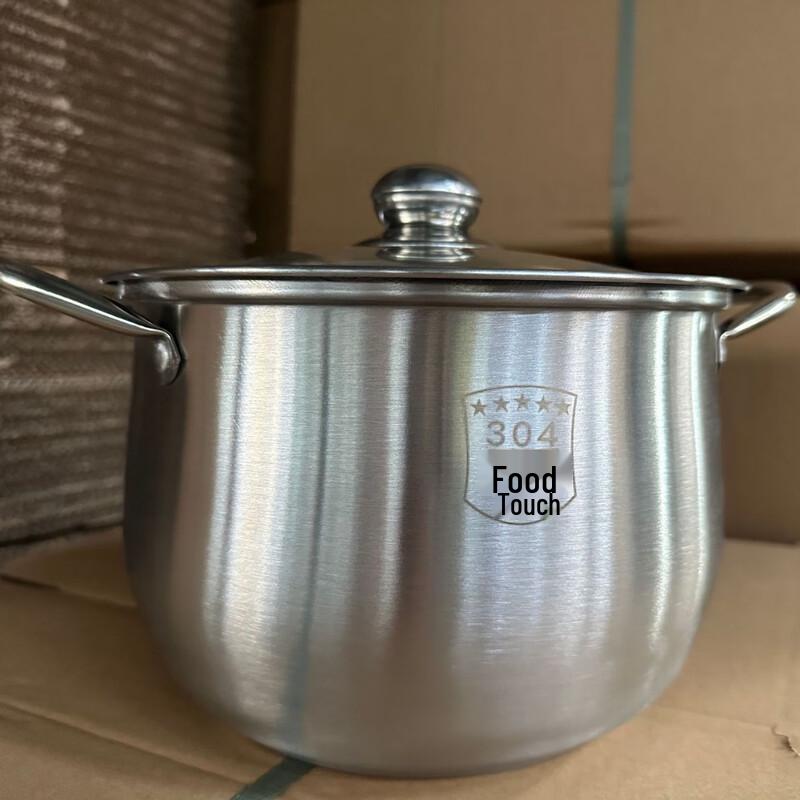 DUTRIEUX Stainless Steel Thick Soup Pot
DUTRIEUX Stainless Steel Thick Soup Pot