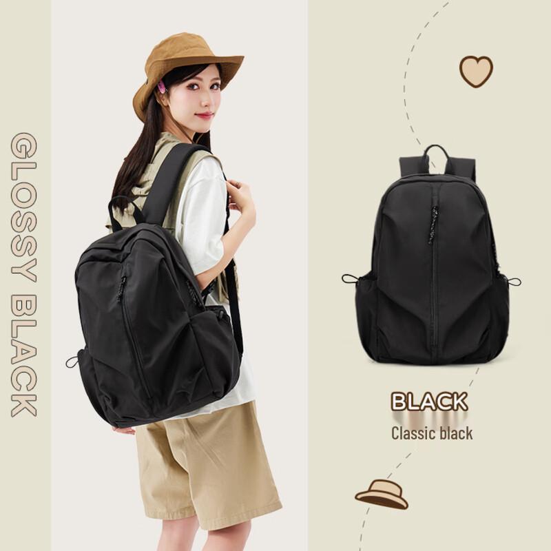 Li Shen Fashion Laptop Backpack
Li Shen Fashion Laptop Backpack