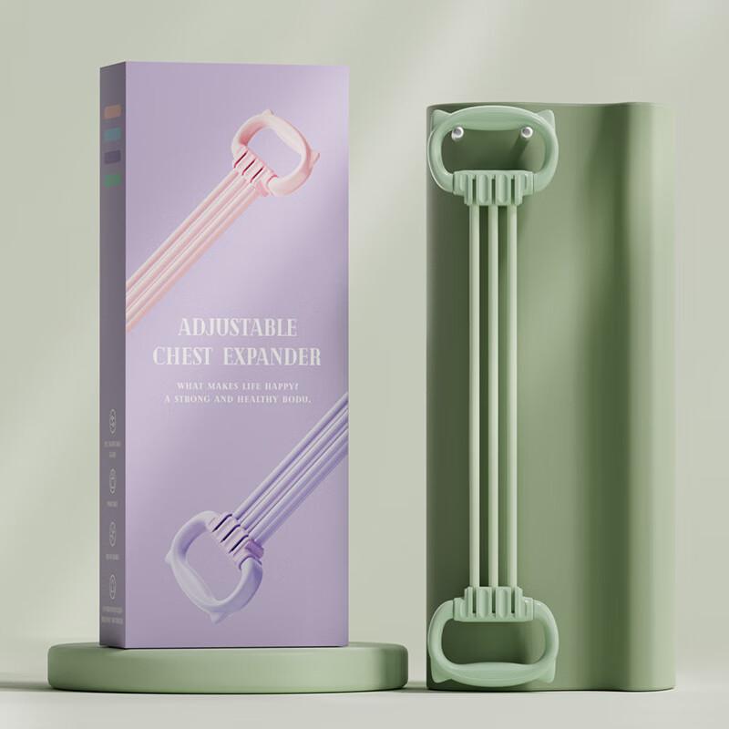 Yiming 8-Shape Back & Chest Resistance Band
Yiming 8-Shape Back & Chest Resistance Band