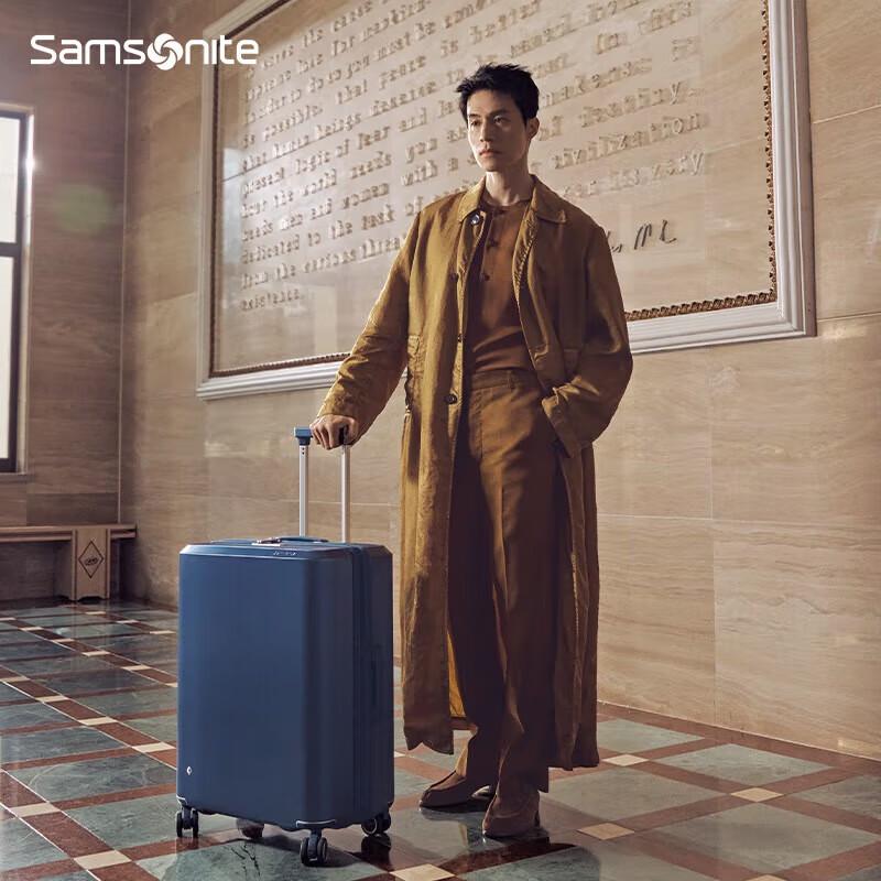 Samsonite QX0 25-inch Expandable PC Spinner Suitcase
Samsonite QX0 25-inch Expandable PC Spinner Suitcase