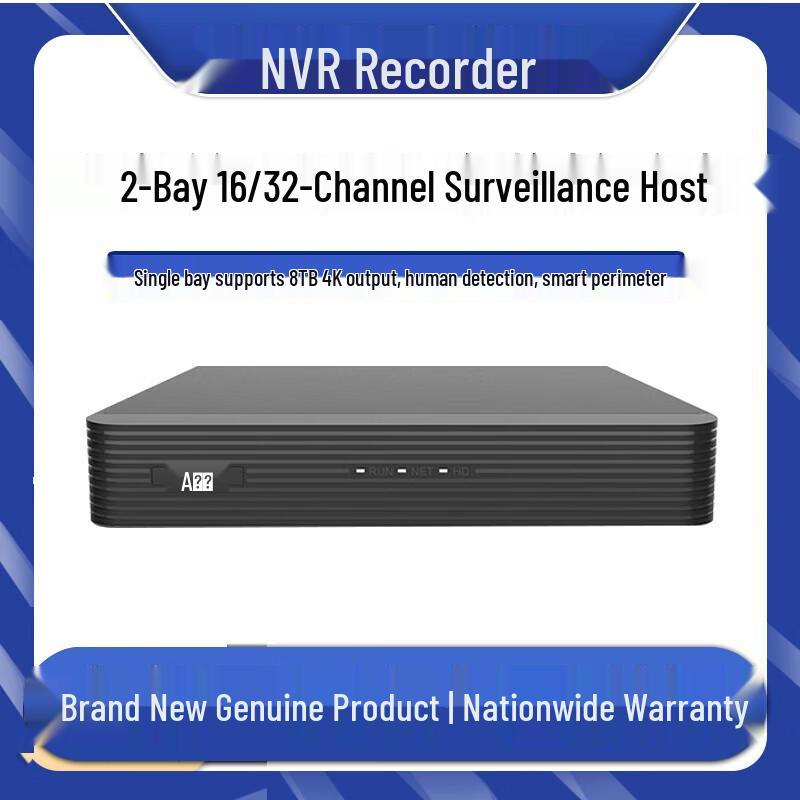 Uniview Мережевий відеореєстратор NVR з китайською вилкою (адаптер в комплекті)
Uniview Мережевий відеореєстратор NVR з китайською вилкою (адаптер в комплекті)