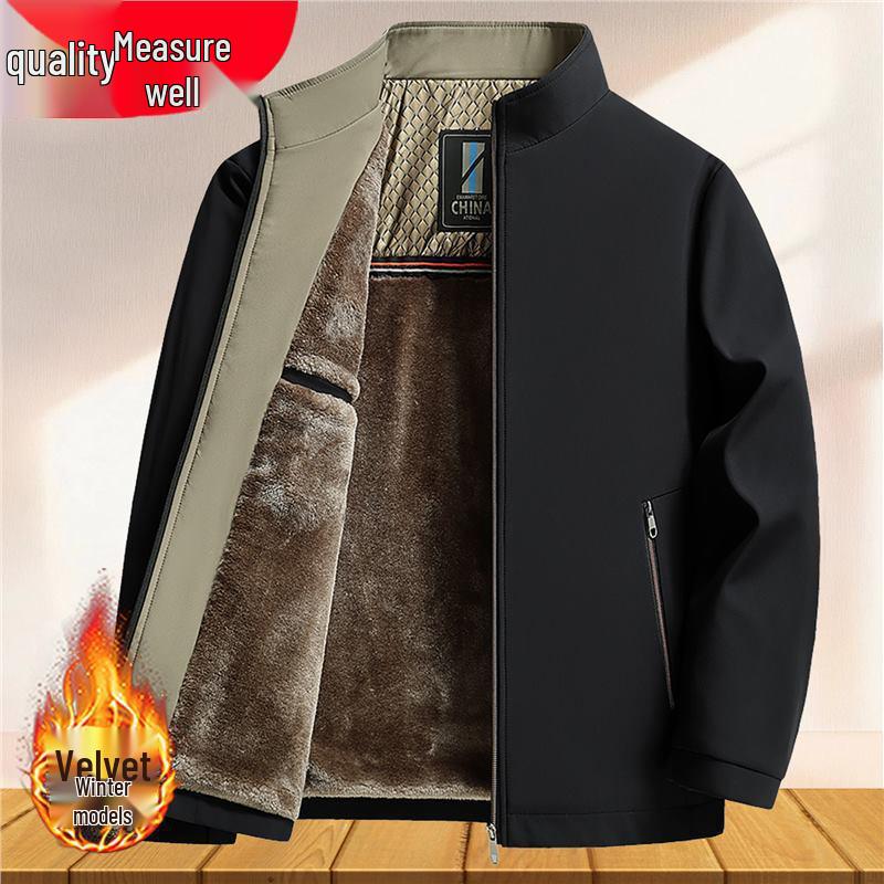 Men s Winter Jacket Set: Fleece-Lined, Thickened, Lapel Style for Middle-Aged & Elderly - Perfect Autumn/Winter Dad s Wear 2XL (125-145 jin)
Men s Winter Jacket Set: Fleece-Lined, Thickened, Lapel Style for Middle-Aged & Elderly - Perfect Autumn/Winter Dad s Wear 2XL (125-145 jin)