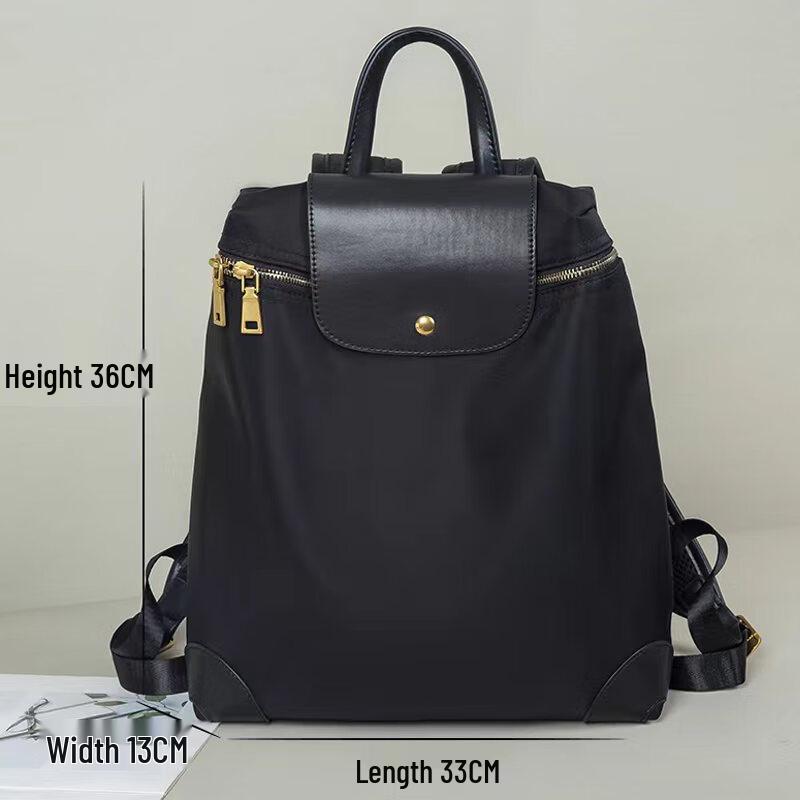 Li Shen 2025 Lightweight Laptop Backpack
Li Shen 2025 Lightweight Laptop Backpack