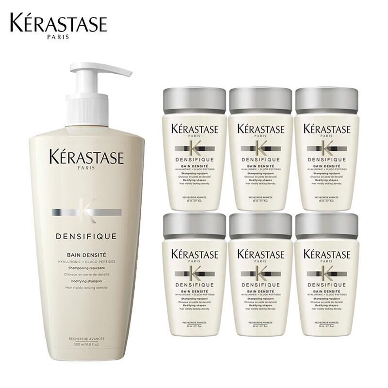 Kerastase Densifique Volumizing Shampoo Set
Kerastase Densifique Volumizing Shampoo Set