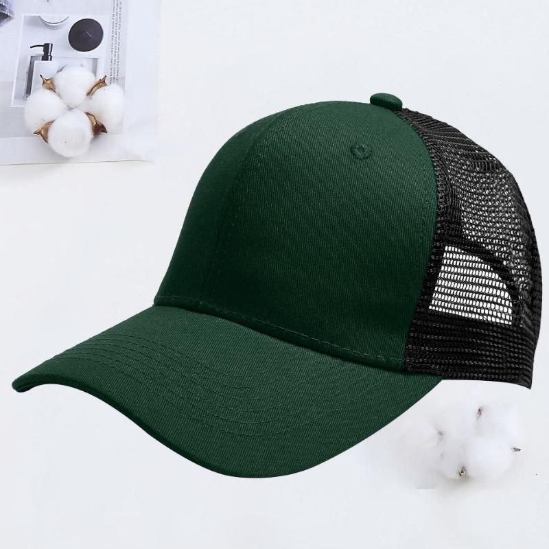 Cotton mesh cap embroidery sunscreen sunshade casual sun hat versatile couple baseball cap female cap Adjustable темно-зеленого
Cotton mesh cap embroidery sunscreen sunshade casual sun hat versatile couple baseball cap female cap Adjustable темно-зеленого