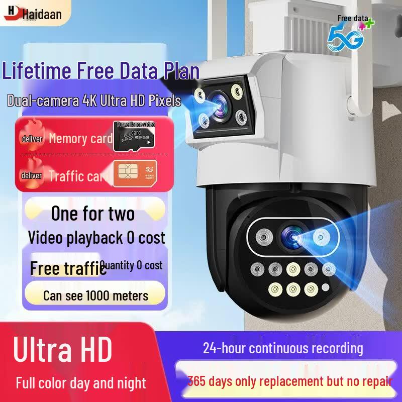Haidaan 4G Pan-Tilt AI Outdoor Security Camera with Free Data CN plug (adapter included)
Haidaan 4G Pan-Tilt AI Outdoor Security Camera with Free Data CN plug (adapter included)