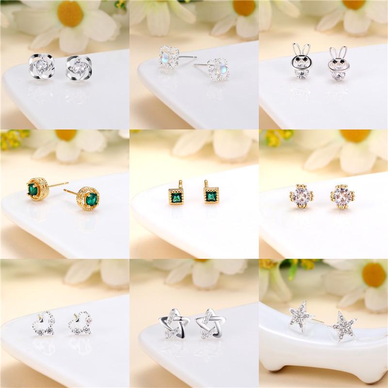 Korean Dongdaemun Heart-Shaped Silver Needle Earrings, Retro Style Star Jewelry for Women
Korean Dongdaemun Heart-Shaped Silver Needle Earrings, Retro Style Star Jewelry for Women
