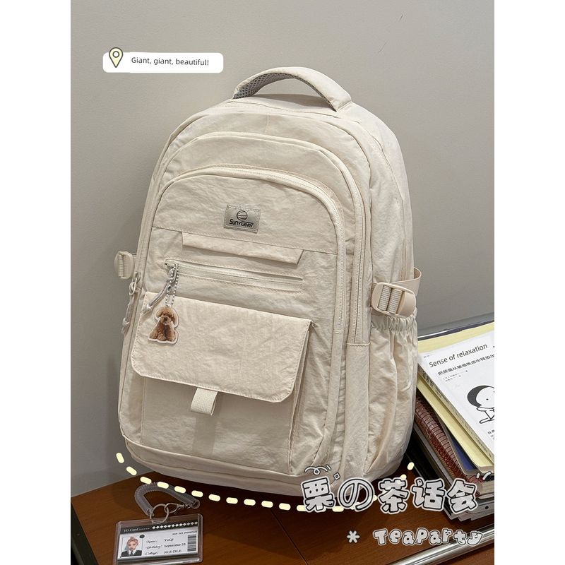 INS Niche Idle Style Schoolbag Junior High School Girl Simple Backpack High School Student Large Capacity Backpack Computer Bag Beige
INS Niche Idle Style Schoolbag Junior High School Girl Simple Backpack High School Student Large Capacity Backpack Computer Bag Beige