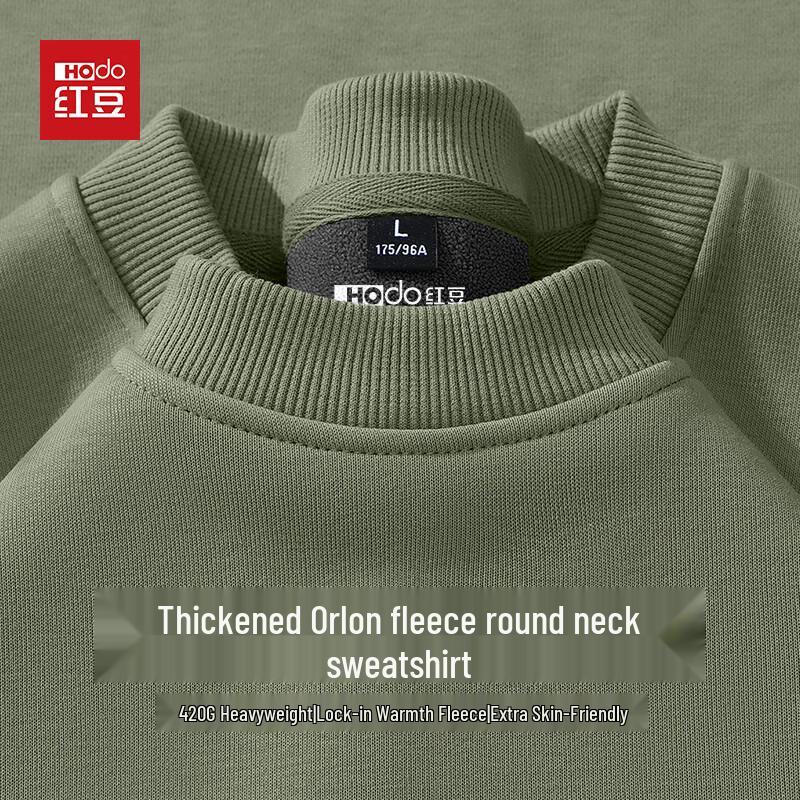 Hodo Men s Heavyweight Fleece-Lined Round Neck Pullover Sweatshirt L
Hodo Men s Heavyweight Fleece-Lined Round Neck Pullover Sweatshirt L